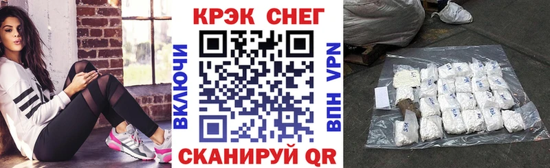 Купить наркоту Александровск Каннабис  A PVP  Меф 