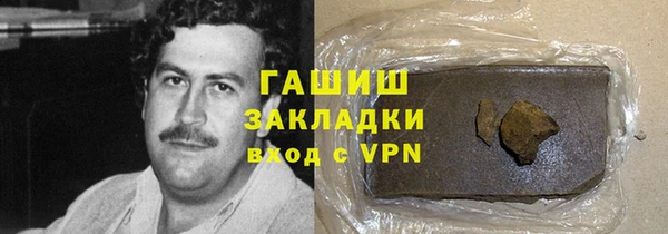 PSILOCYBIN Алзамай