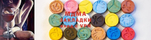 Альфа ПВП Алексин