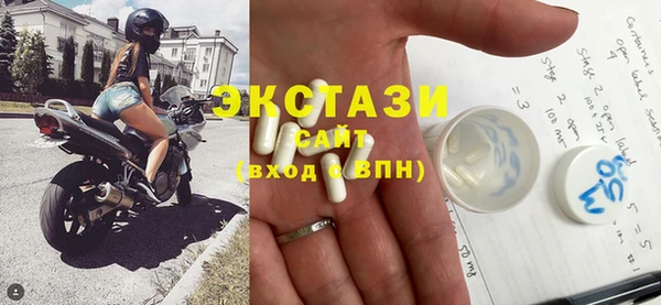 PSILOCYBIN Алзамай