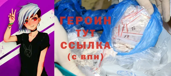 Альфа ПВП Алексин